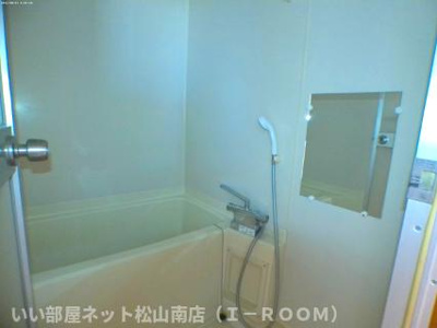 【浴室】 | 山陽ハイツ