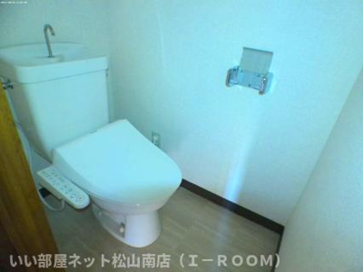 【トイレ】 | 山陽ハイツ