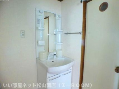 【洗面所】 | 山陽ハイツ