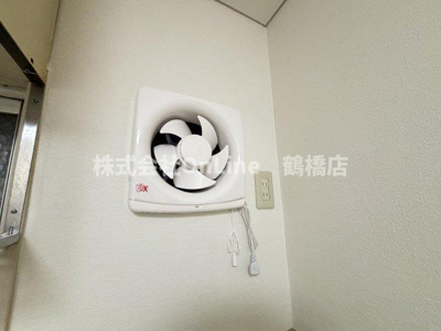 【その他】 | 玉造クローバーハイツ