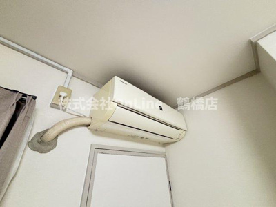 【設備】 | 玉造クローバーハイツ