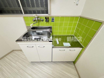 【キッチン】 | 玉造クローバーハイツ