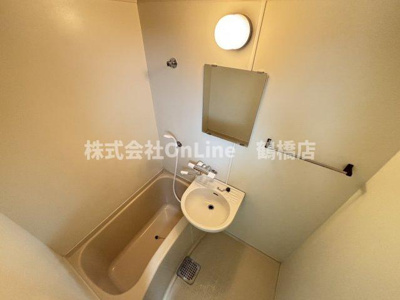 【浴室】 | 玉造クローバーハイツ