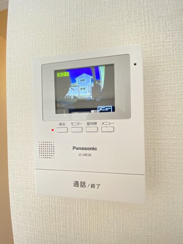 【セキュリティ】