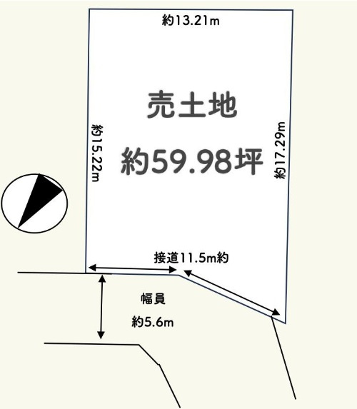 明石市魚住町清水