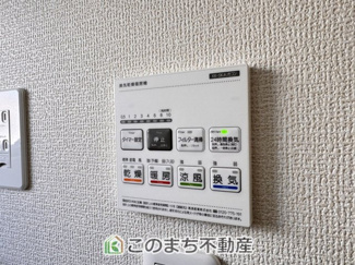  | LiveleGarden.S宇都宮市緑第9　1号棟 | 便利な浴室乾燥機つき！