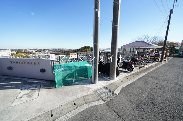【その他共用部分】 | 駐輪場です