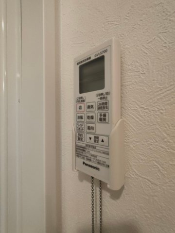 AXIS　名古屋市賃貸　仲介手数料無料の設備