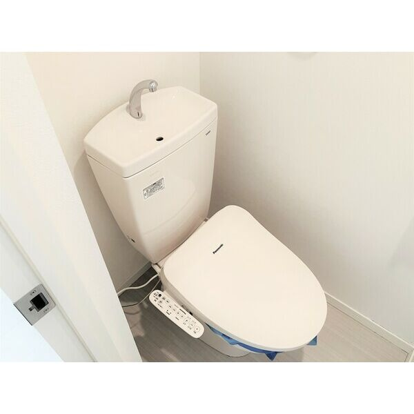 AXIS　名古屋市賃貸　仲介手数料無料のトイレ