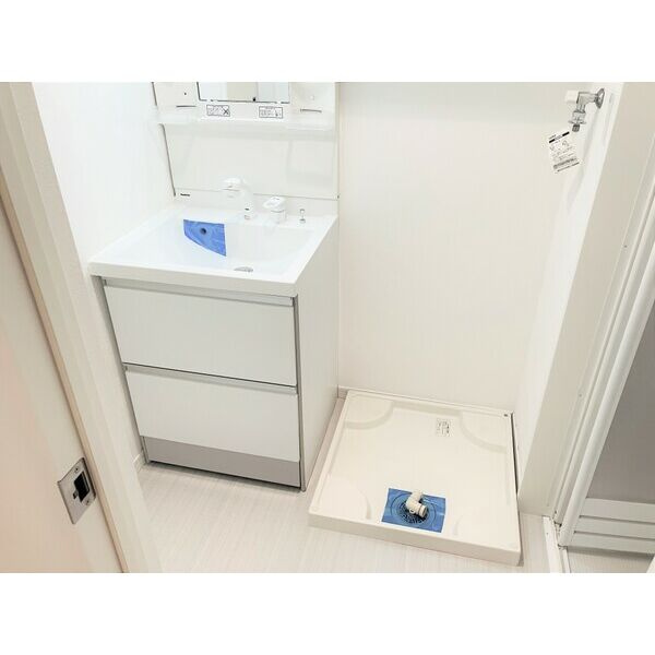 AXIS　名古屋市賃貸　仲介手数料無料の洗面所