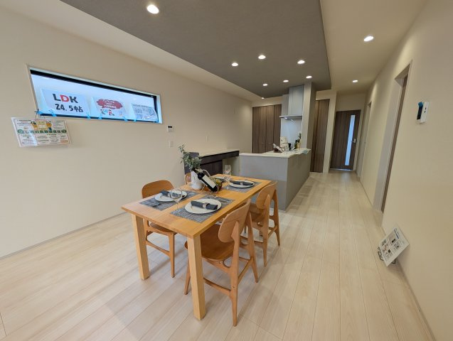 【居間・リビング】 | リーブルガーデン.S高崎市塚田町ー①