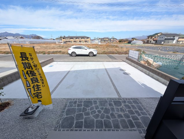 【駐車場】 | リーブルガーデン.S高崎市塚田町ー①