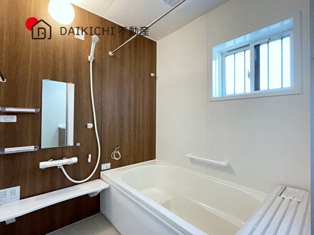 【浴室】 | 北本市緑3丁目　新築戸建　全2棟　1号棟