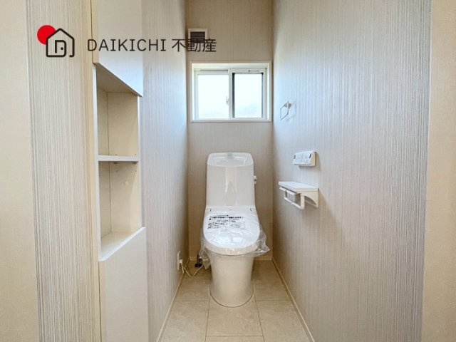 【トイレ】 | 北本市緑3丁目　新築戸建　全2棟　1号棟