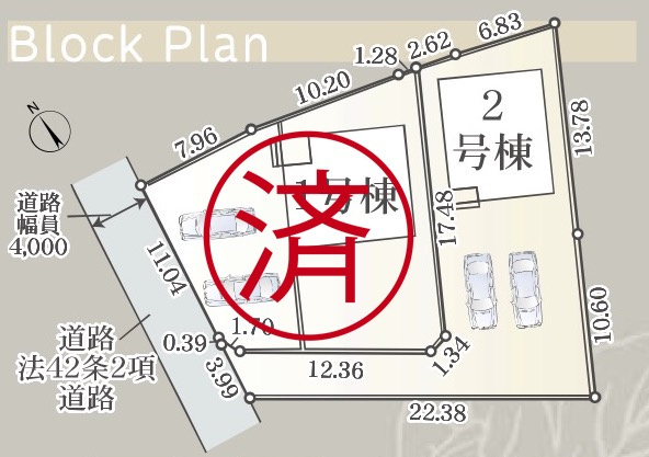耐震等級３！ご成約プレゼント対象物件！の区画図|仕様のご確認やローンのご相談は＜Tel 026-477-7419＞まで♪