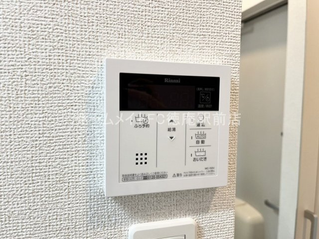 東大阪市中鴻池町２丁目のアパートの設備