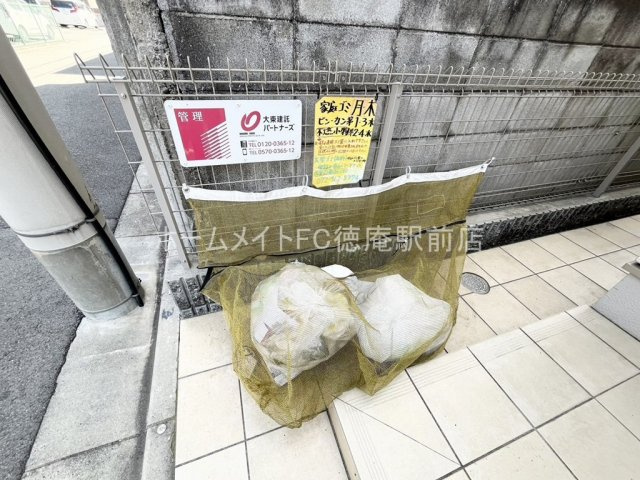 東大阪市中鴻池町２丁目のアパートのその他共用部分