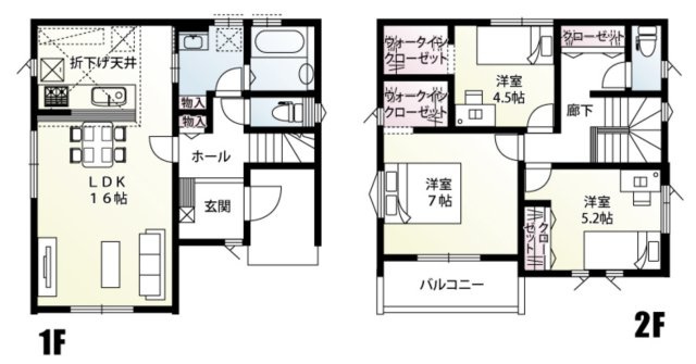 【間取り】 | 北本市緑3丁目　新築戸建　全2棟　2号棟