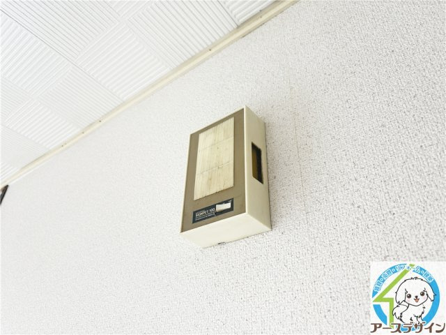 魚住コーポのセキュリティ