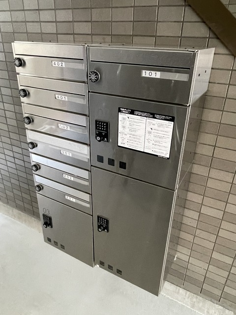 第八安川マンションのその他共用部分|★集合郵便受け／宅配ＢＯＸ★