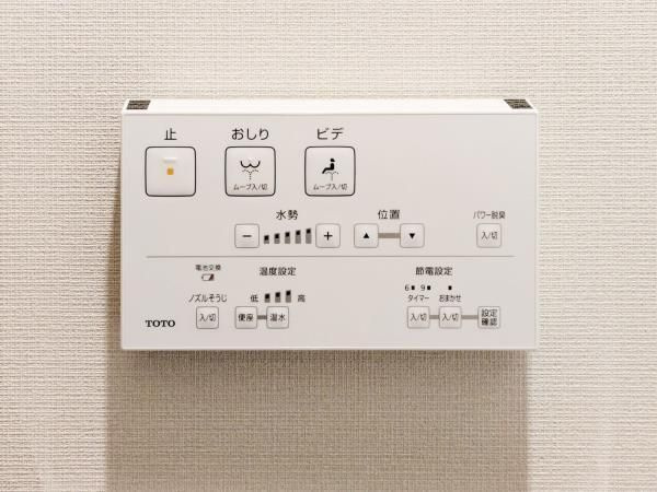 デュオフラッツ葛西のその他