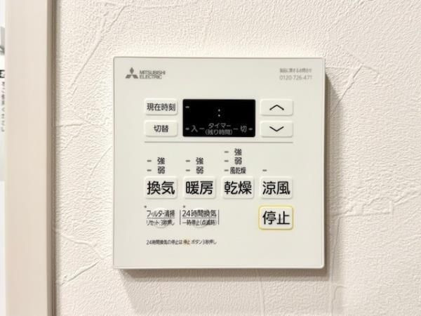 デュオフラッツ葛西の設備