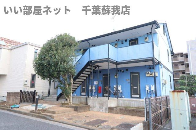 アローンヒルズ