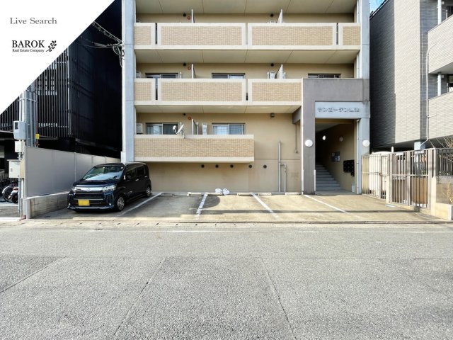 サンガーデン東光のその他共用部分