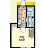 八王子市大船町のアパートの画像