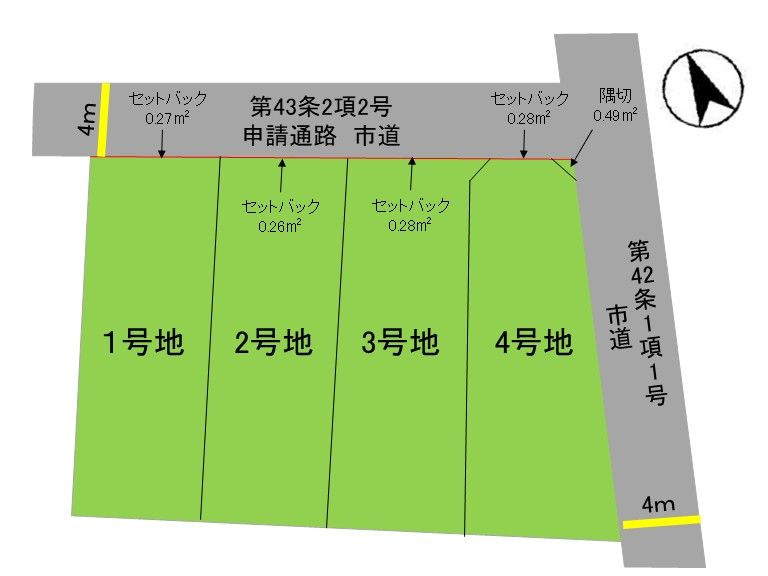 福岡市南区長住１丁目　売り土地【2号地】