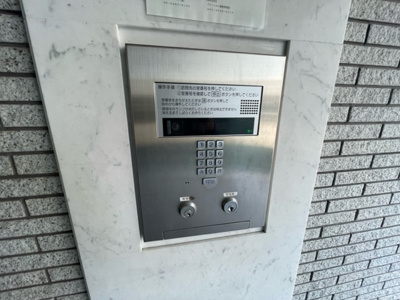 【セキュリティ】 | グランルージュ城東