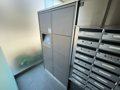 【設備】 | グランルージュ城東