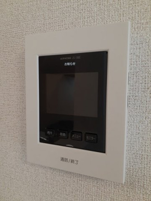 【セキュリティ】 | アルメールＢ