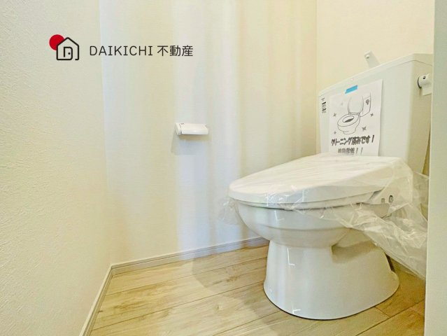 【トイレ】 | 桶川市泉6期　KEIAI GRACE　新築戸建　全3棟　2号棟