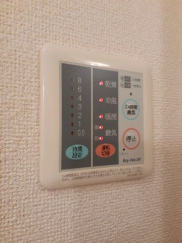 ブルートレイン篠原　Ａの設備