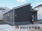 Livele Garden.S　平野第８　4号棟の画像