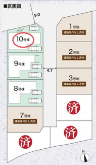 【区画図】 | リナージュ泉佐野市長滝第１期 | 区画図