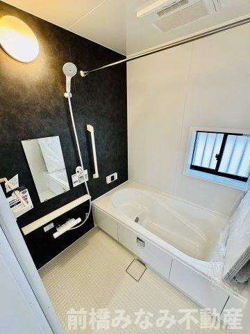 前橋市三河町１丁目　限定1棟　ハートフルタウン　新築建売の浴室|日々の疲れを癒すお風呂付です