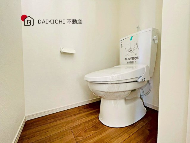 【トイレ】 | 桶川市泉6期　KEIAI GRACE　新築戸建　全3棟　3号棟