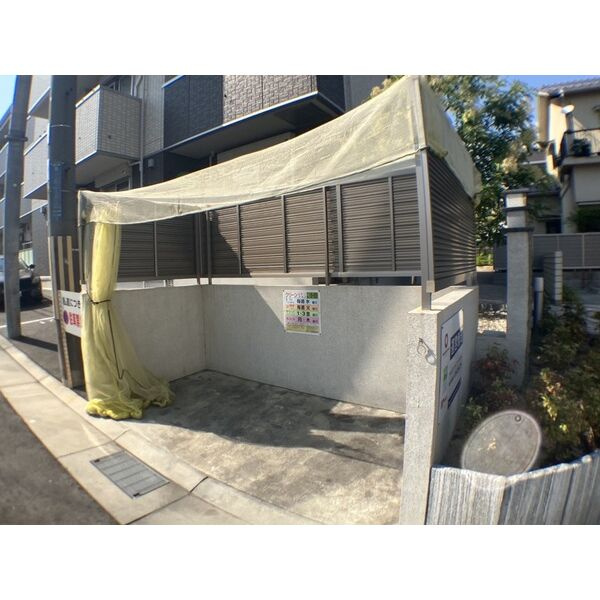 ワンウェーブ霞ヶ丘のその他