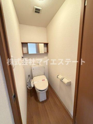 【トイレ】 | ロイヤルハイツ