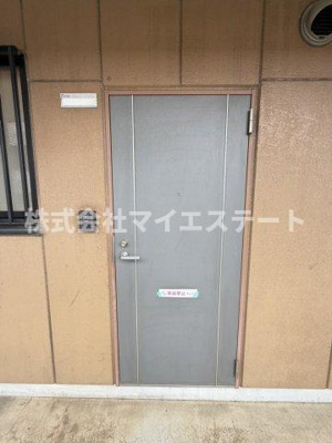 【その他共用部分】 | ロイヤルハイツ | 別部屋写真