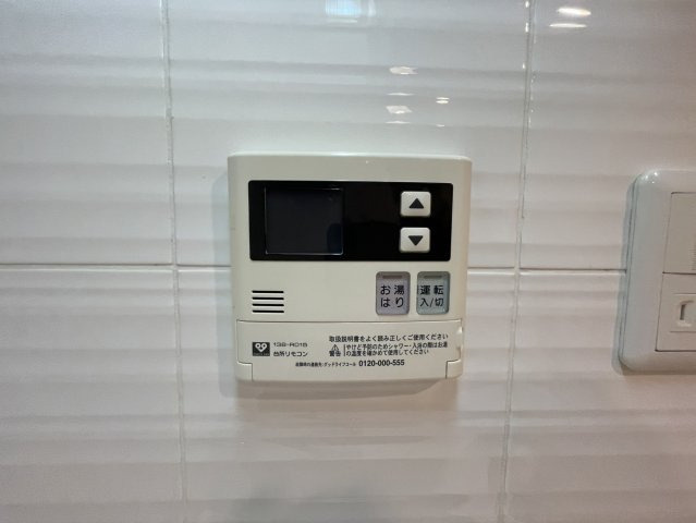 S-RESIDENCE新大阪駅前