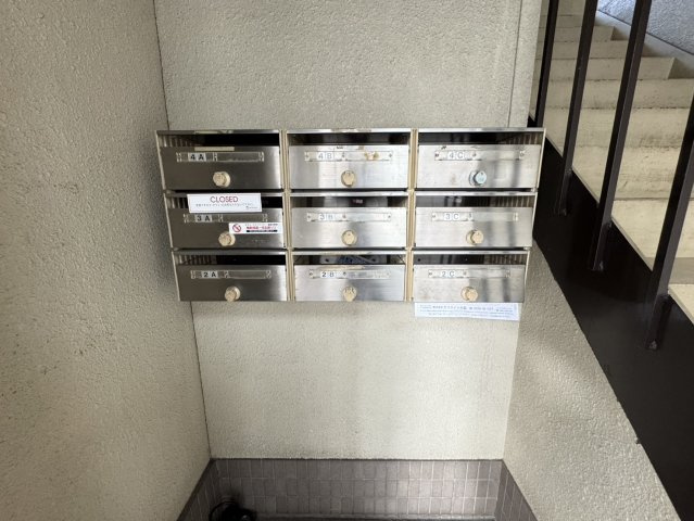 ウエストハイツ