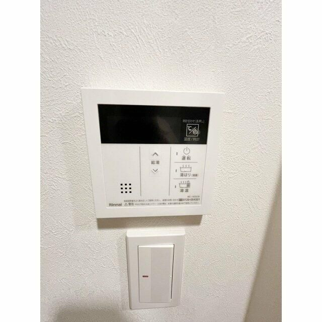 プレール・ドゥーク川口並木のその他