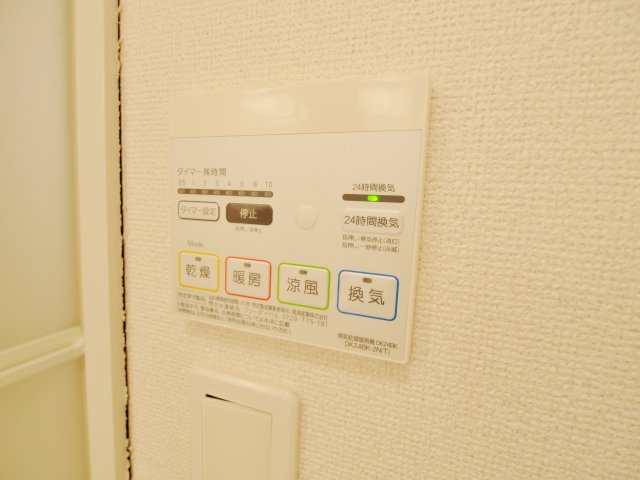 Ｕｒａｒａ　Ｗｅｓｔ　Bの設備