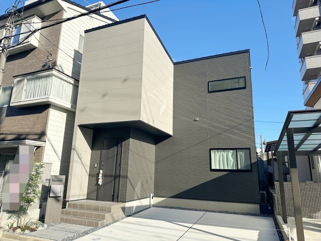 西区中広町2丁目