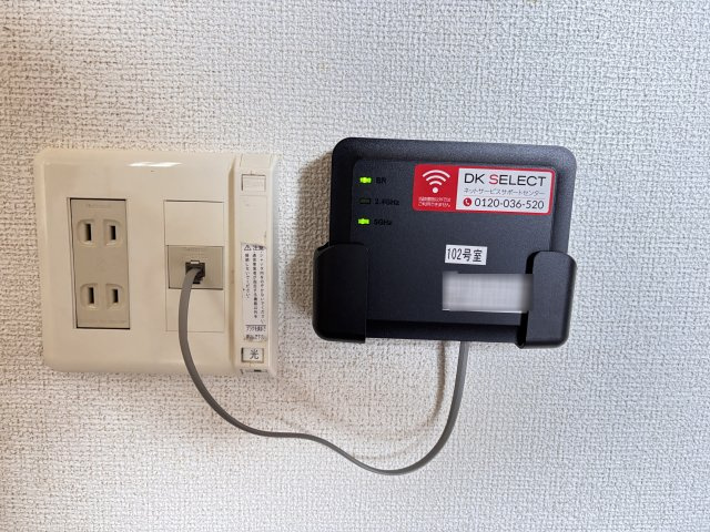 マイルドオークⅡのセキュリティ