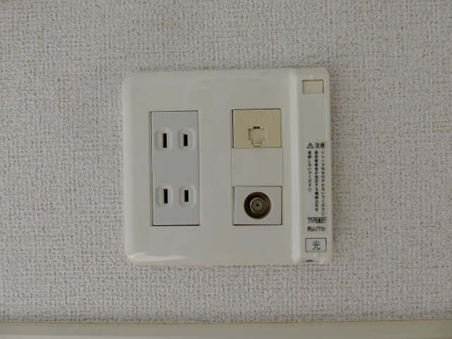 ＳＴＡＲＲＹ　ＮＯＯＮ　Ⅱ（スターリーヌーン）の設備|イメージ102号室の写真（反転あり）