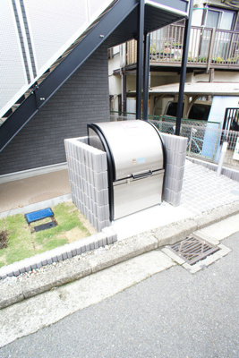 【その他】 | リブリ・サンマリノ